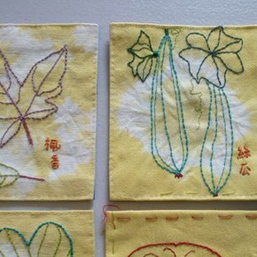 2014陽明山美軍眷舍C272自然手作坊—植物染手縫杯墊DIY